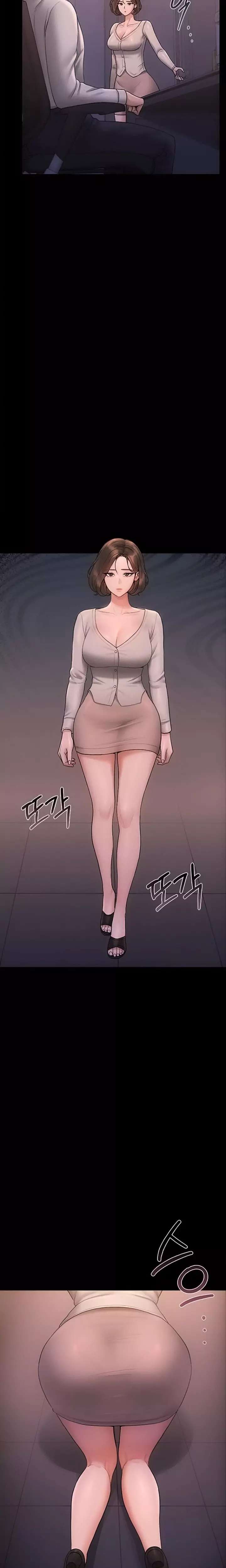 I Became an Apartment Security Manager Raw Chapter 10 Page 5