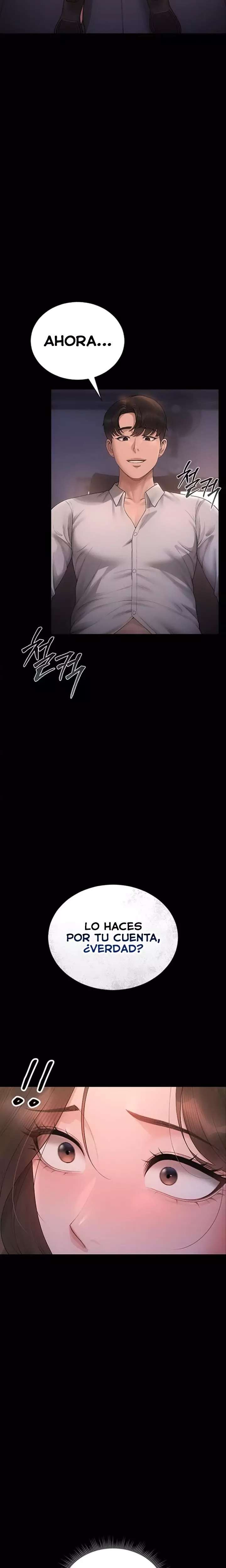 I Became an Apartment Security Manager Raw Chapter 10 Page 6