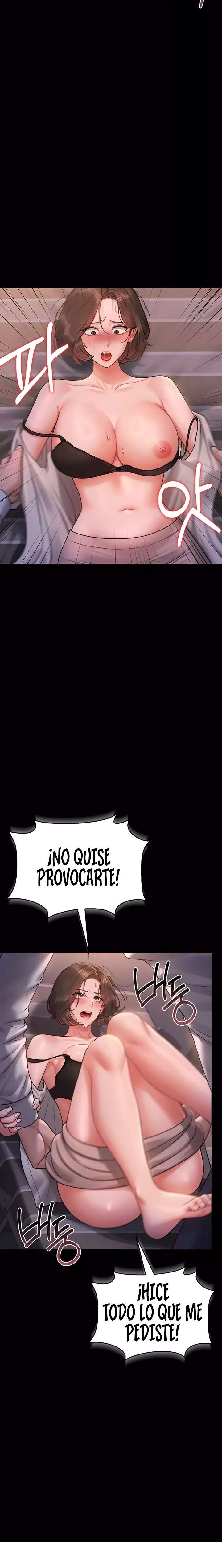 I Became an Apartment Security Manager Raw Chapter 11 Page 2