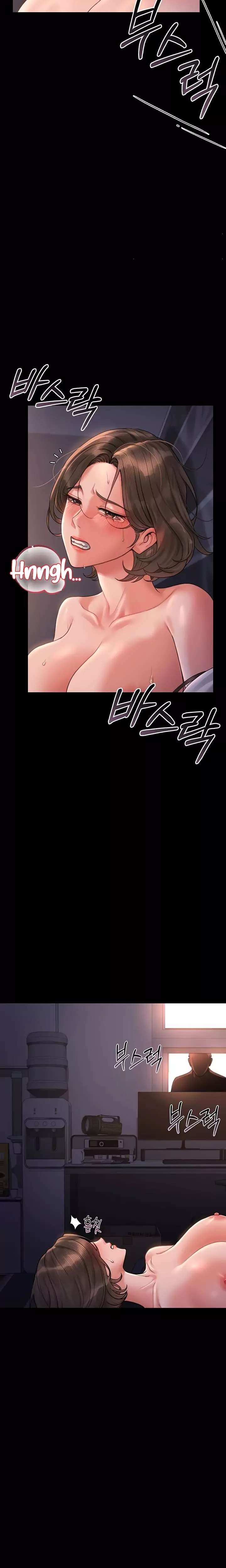 I Became an Apartment Security Manager Raw Chapter 11 Page 20