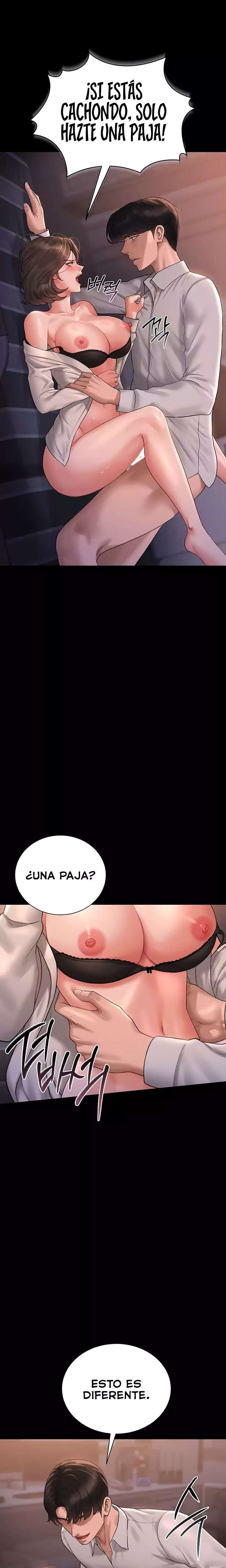 I Became an Apartment Security Manager Raw Chapter 11 Page 7