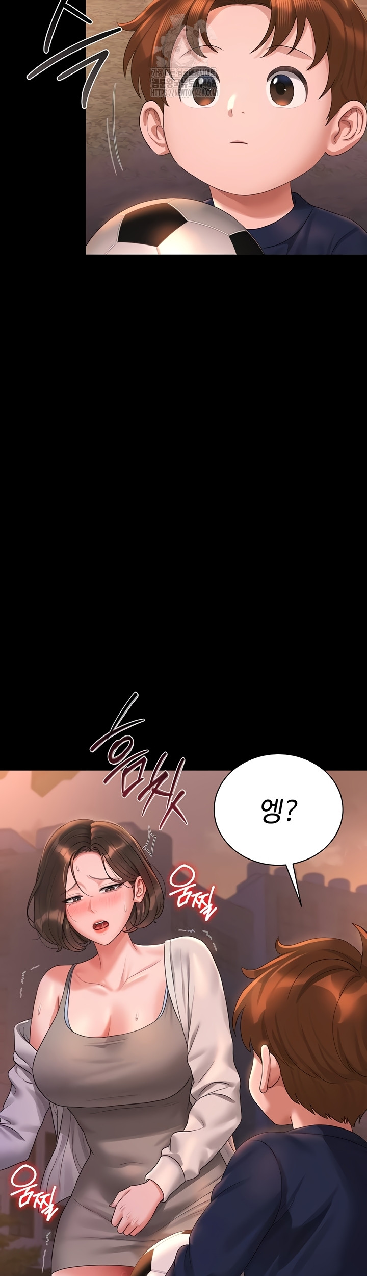 I Became an Apartment Security Manager Raw Chapter 14 Page 56