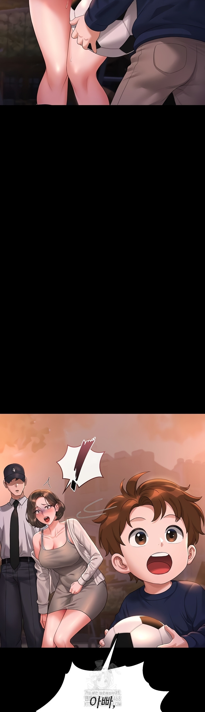 I Became an Apartment Security Manager Raw Chapter 14 Page 57