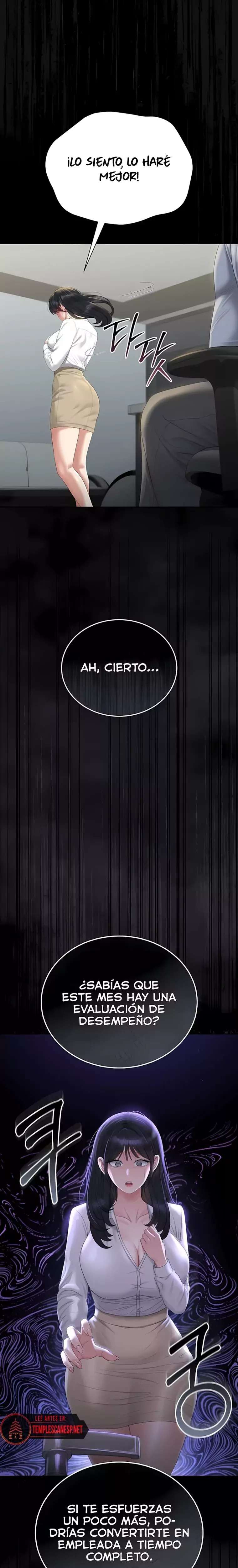 I Became an Apartment Security Manager Raw Chapter 18 Page 11