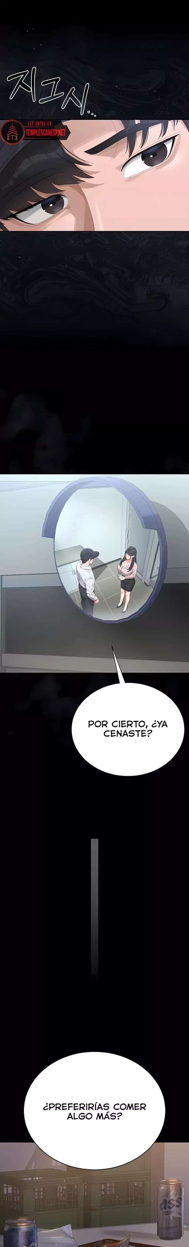 I Became an Apartment Security Manager Raw Chapter 18 Page 19