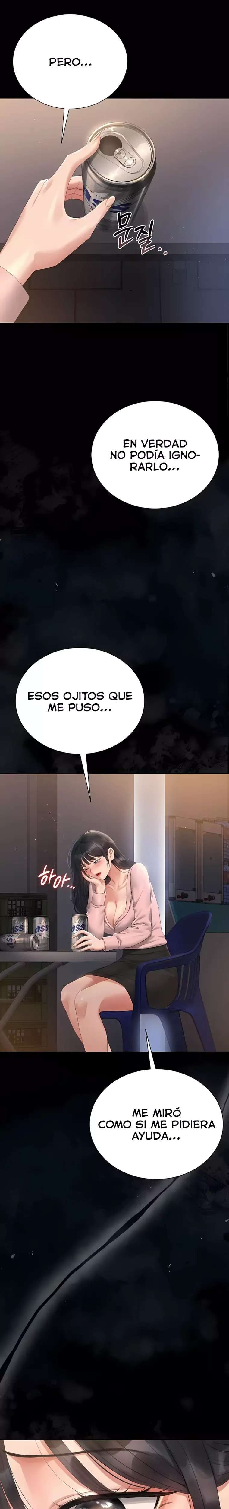 I Became an Apartment Security Manager Raw Chapter 18 Page 24