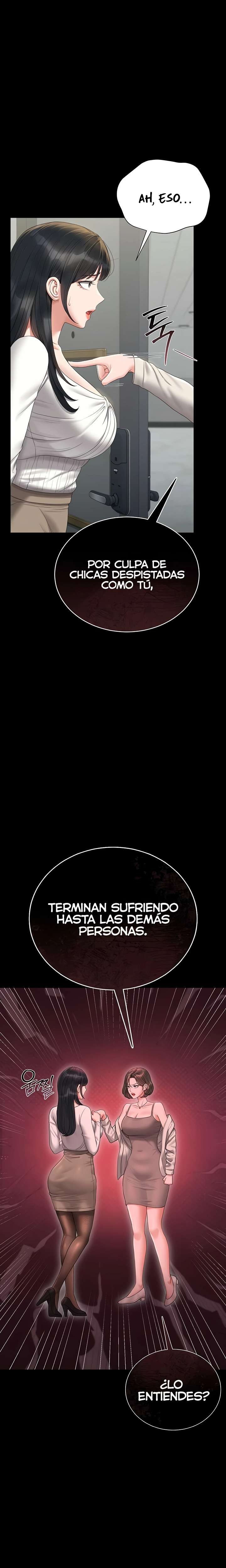 I Became an Apartment Security Manager Raw Chapter 19 Page 11