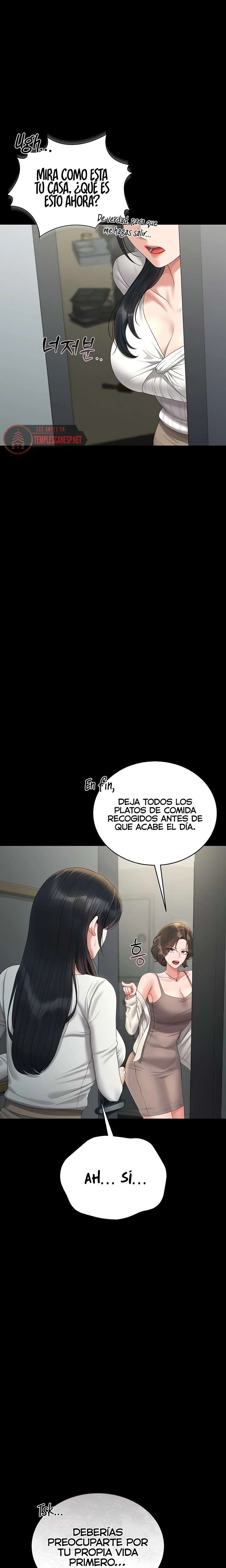 I Became an Apartment Security Manager Raw Chapter 19 Page 12