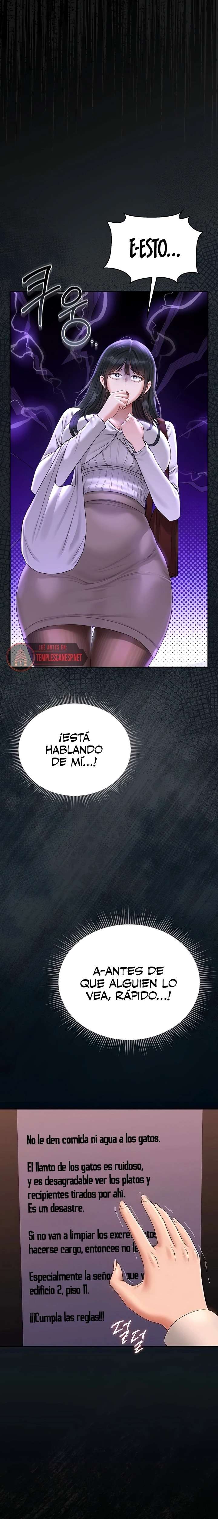 I Became an Apartment Security Manager Raw Chapter 19 Page 15