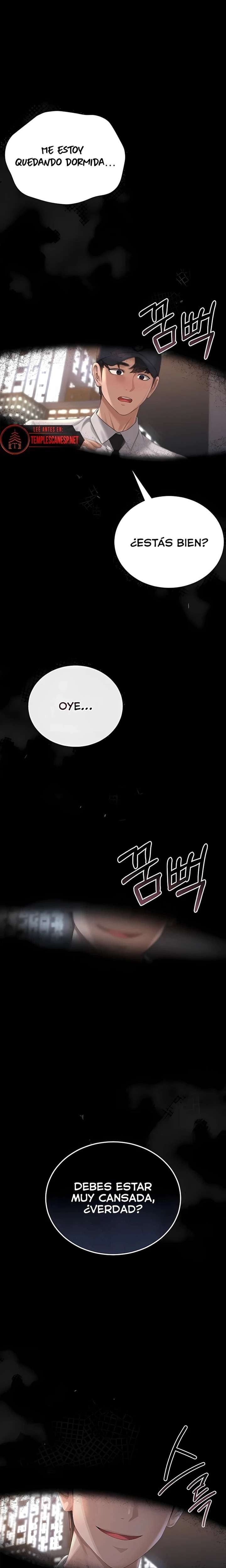 I Became an Apartment Security Manager Raw Chapter 19 Page 2