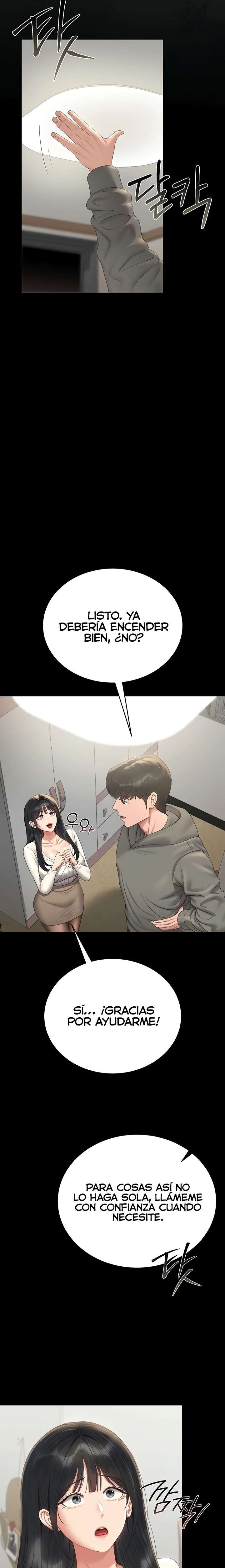 I Became an Apartment Security Manager Raw Chapter 19 Page 23