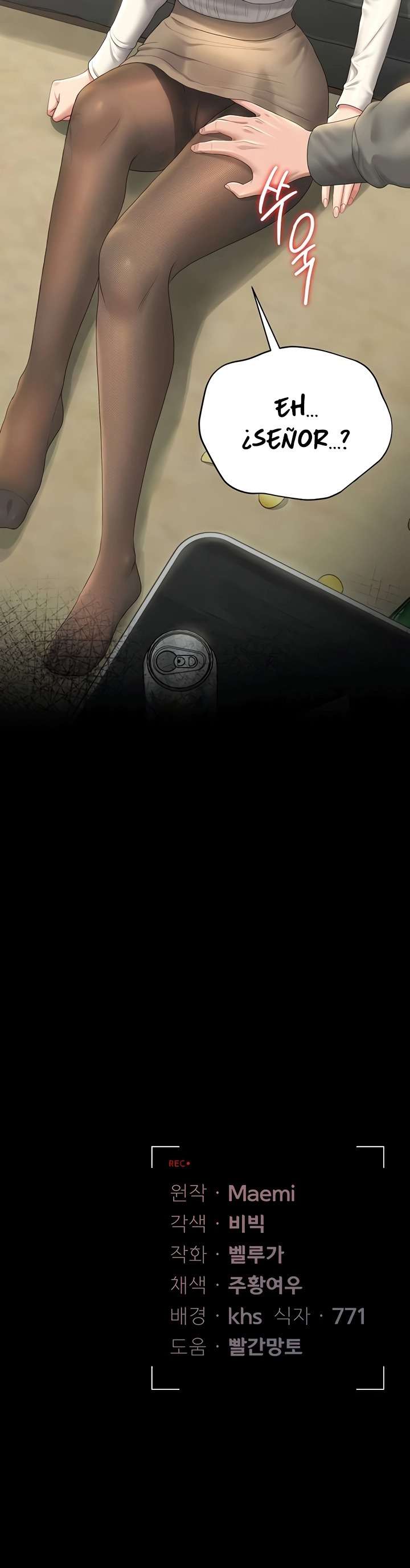 I Became an Apartment Security Manager Raw Chapter 19 Page 33