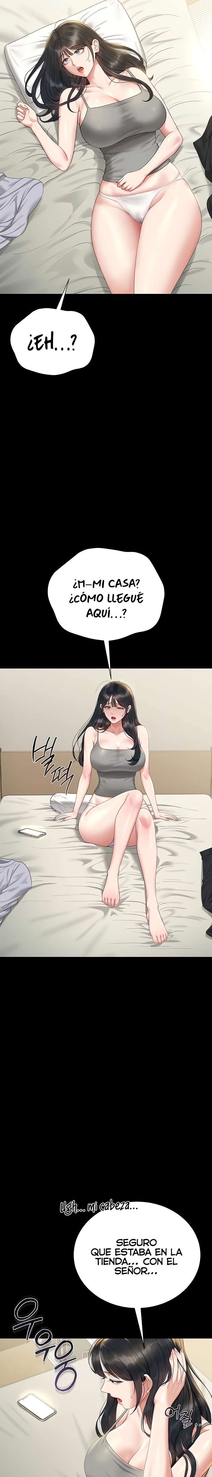 I Became an Apartment Security Manager Raw Chapter 19 Page 4