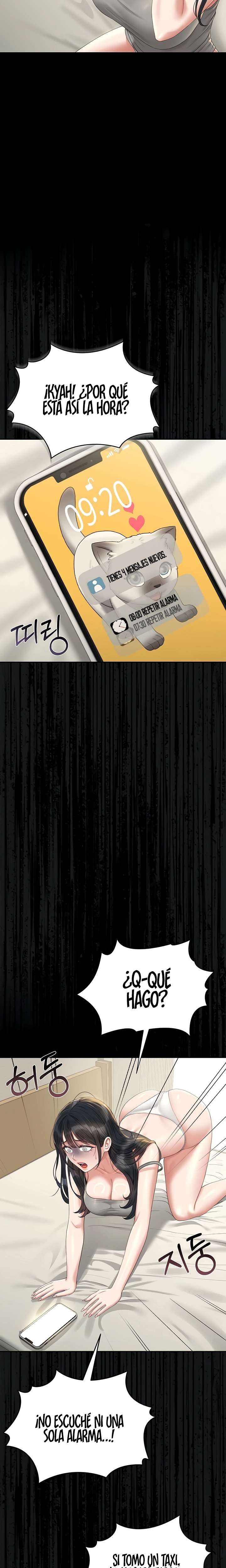 I Became an Apartment Security Manager Raw Chapter 19 Page 5