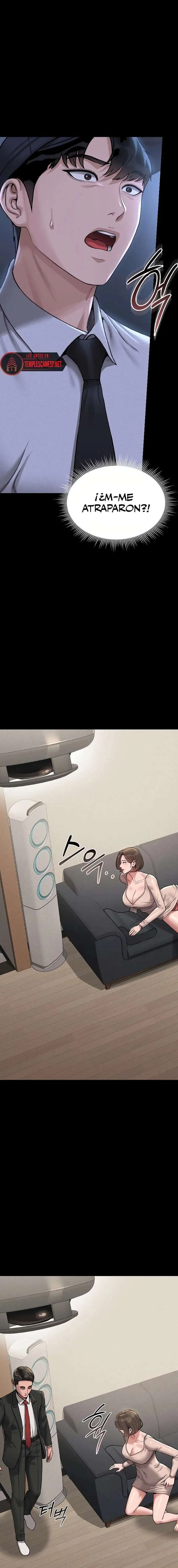 I Became an Apartment Security Manager Raw Chapter 2 Page 16