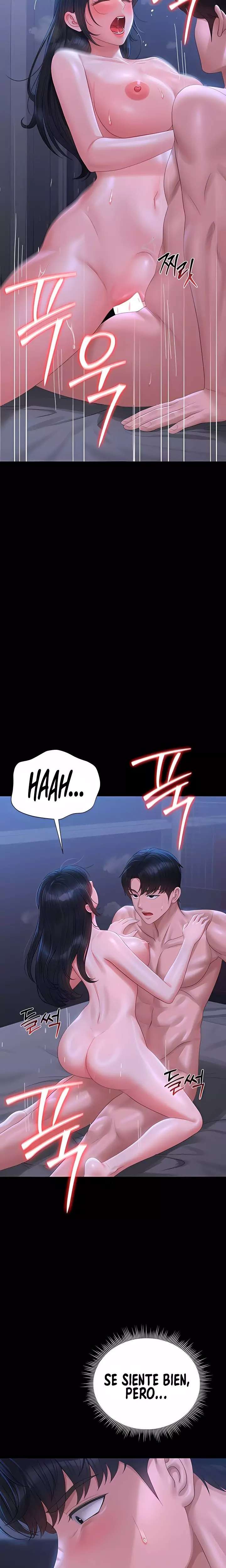 I Became an Apartment Security Manager Raw Chapter 22 Page 19