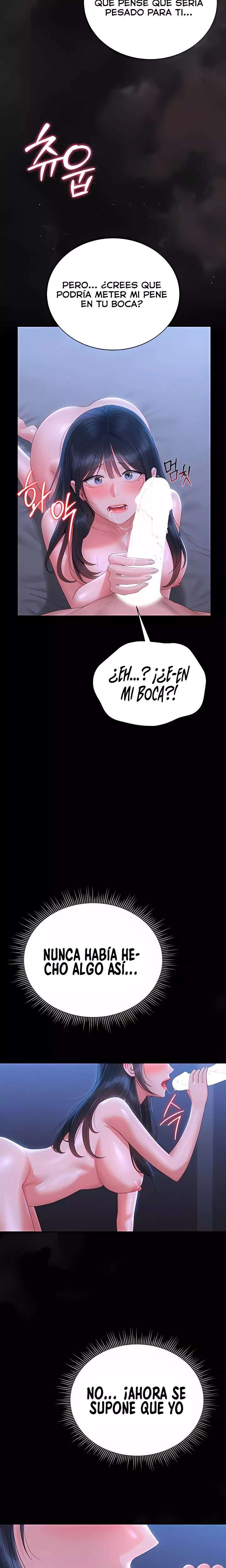 I Became an Apartment Security Manager Raw Chapter 22 Page 7