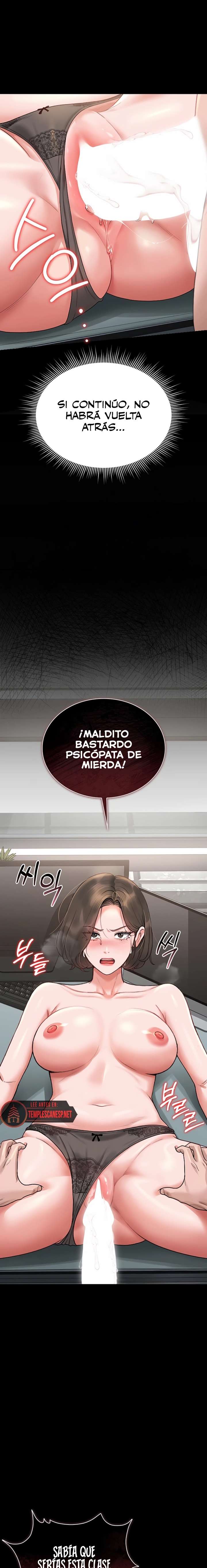 I Became an Apartment Security Manager Raw Chapter 5 Page 10