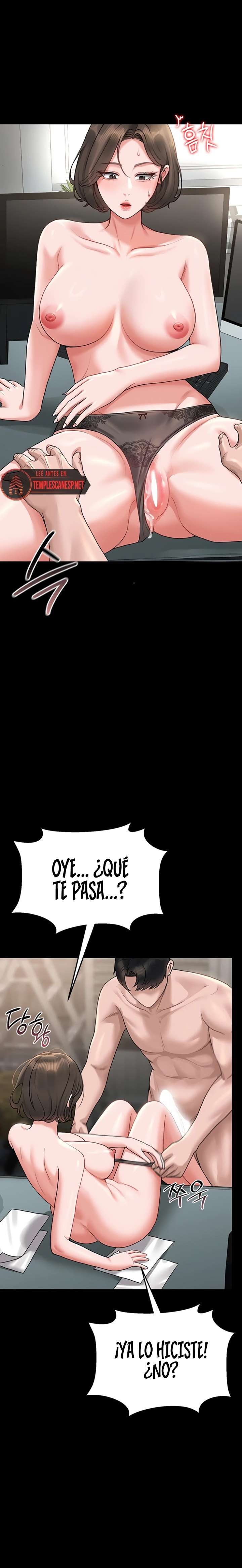 I Became an Apartment Security Manager Raw Chapter 5 Page 18