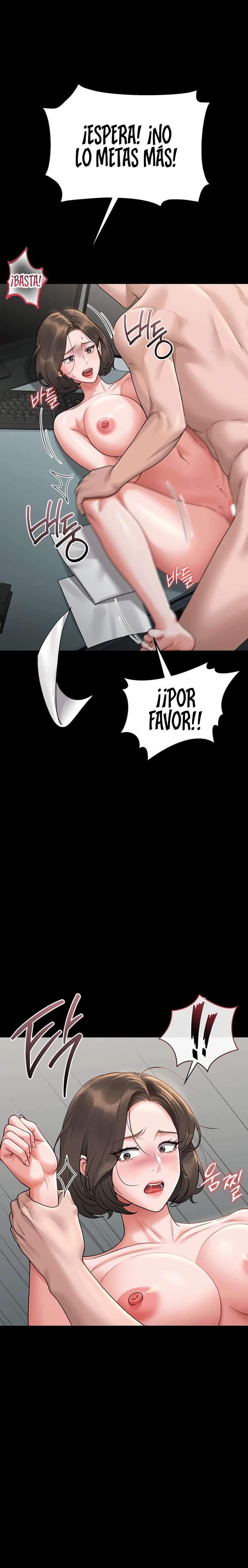 I Became an Apartment Security Manager Raw Chapter 5 Page 25