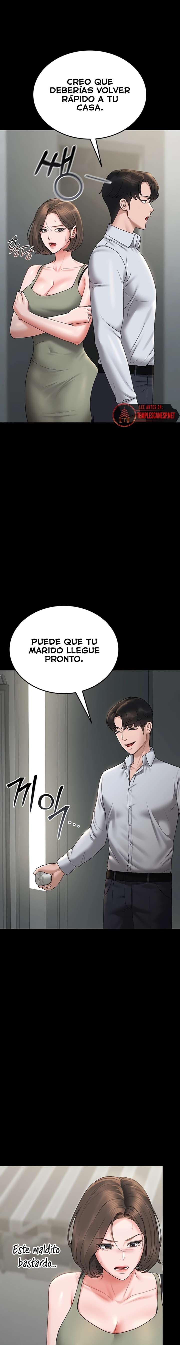 I Became an Apartment Security Manager Raw Chapter 6 Page 16
