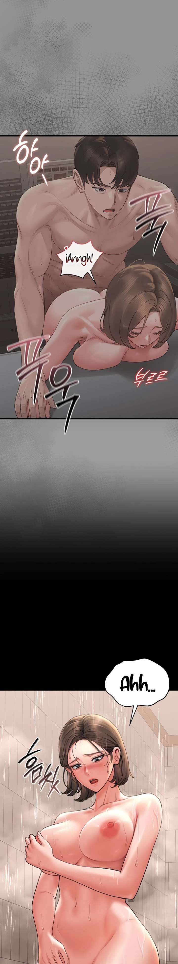 I Became an Apartment Security Manager Raw Chapter 6 Page 24