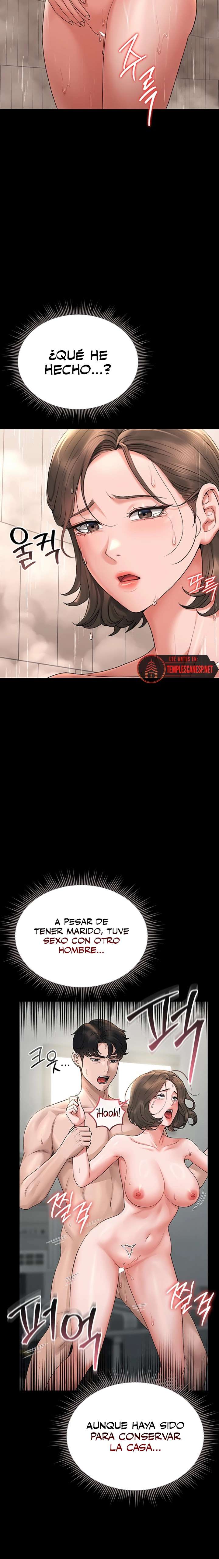 I Became an Apartment Security Manager Raw Chapter 6 Page 25