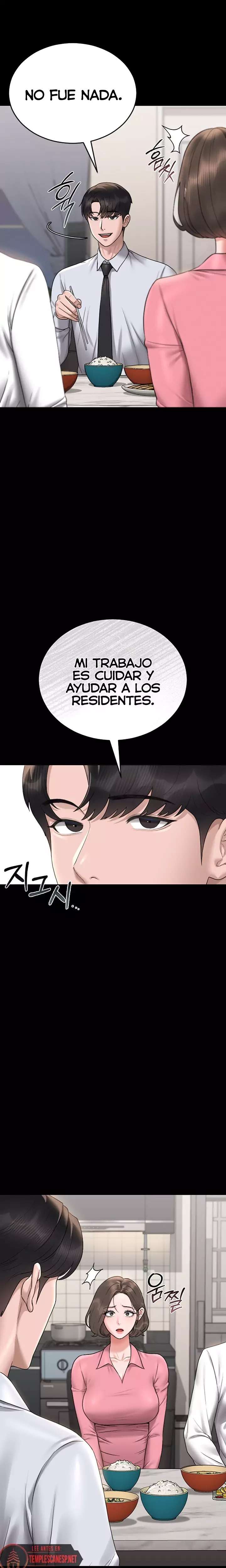 I Became an Apartment Security Manager Raw Chapter 7 Page 11