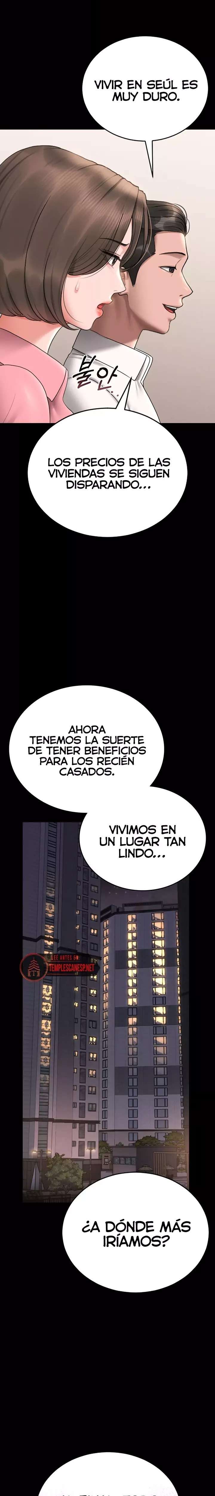 I Became an Apartment Security Manager Raw Chapter 7 Page 16