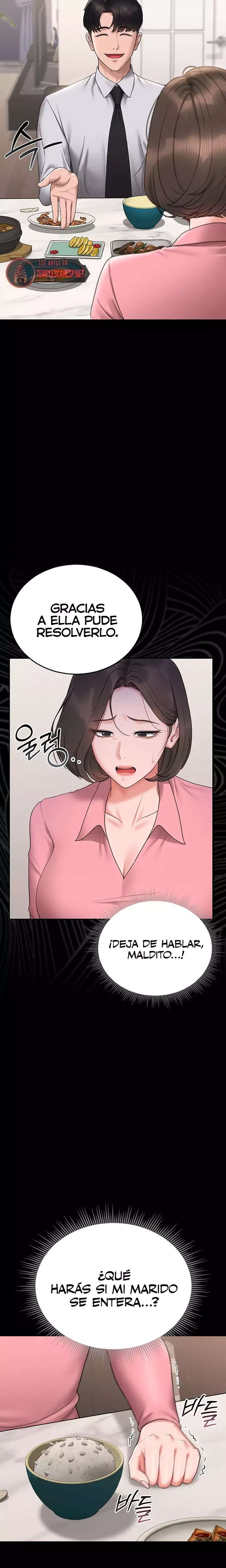 I Became an Apartment Security Manager Raw Chapter 7 Page 23