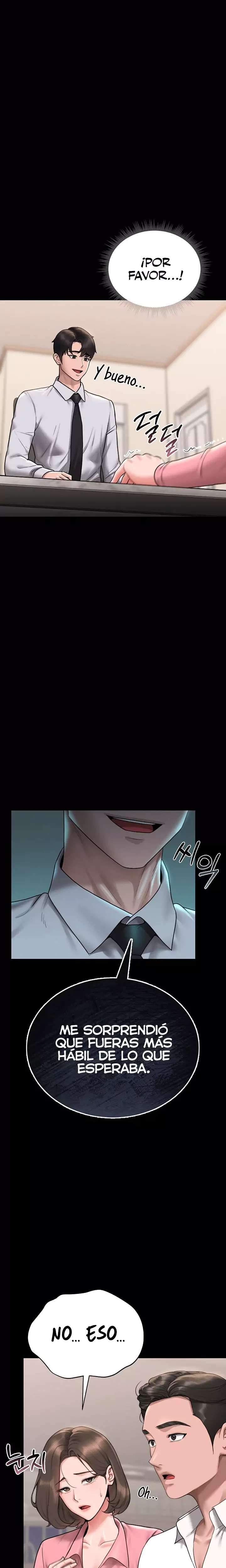 I Became an Apartment Security Manager Raw Chapter 7 Page 24