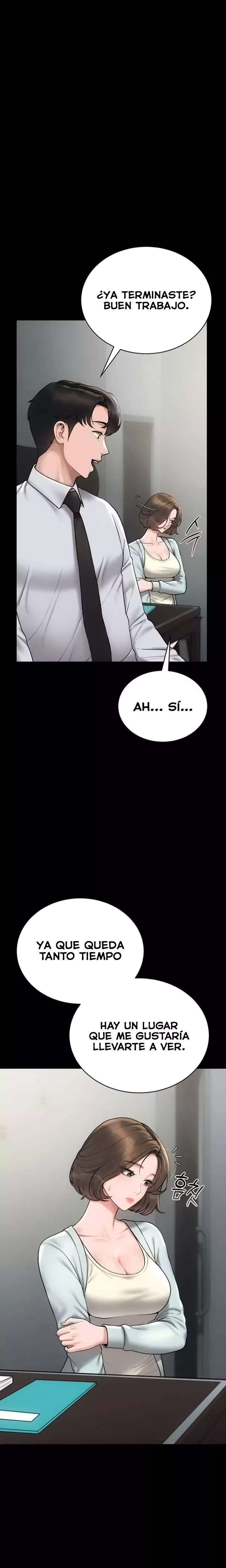 I Became an Apartment Security Manager Raw Chapter 8 Page 15