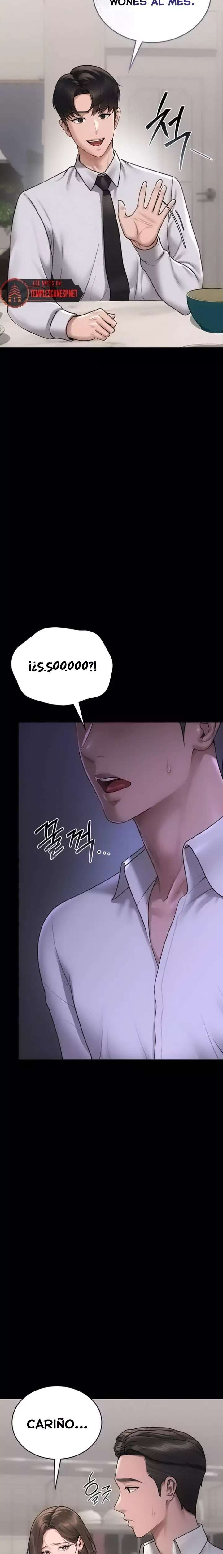 I Became an Apartment Security Manager Raw Chapter 8 Page 6