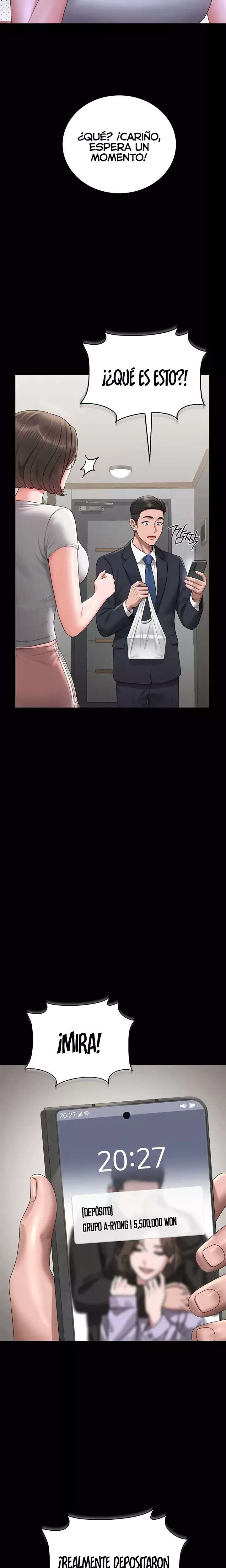 I Became an Apartment Security Manager Raw Chapter 9 Page 31