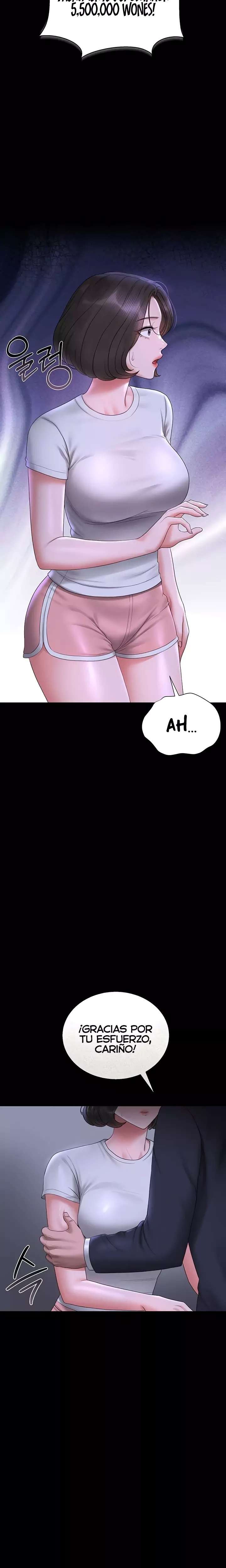 I Became an Apartment Security Manager Raw Chapter 9 Page 32