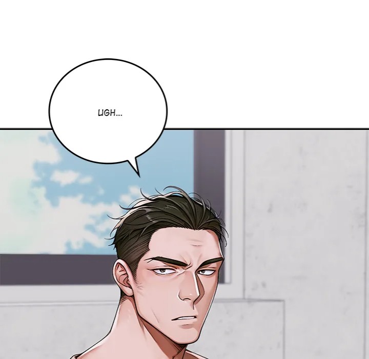 Desire Village Chapter 11 Page 47