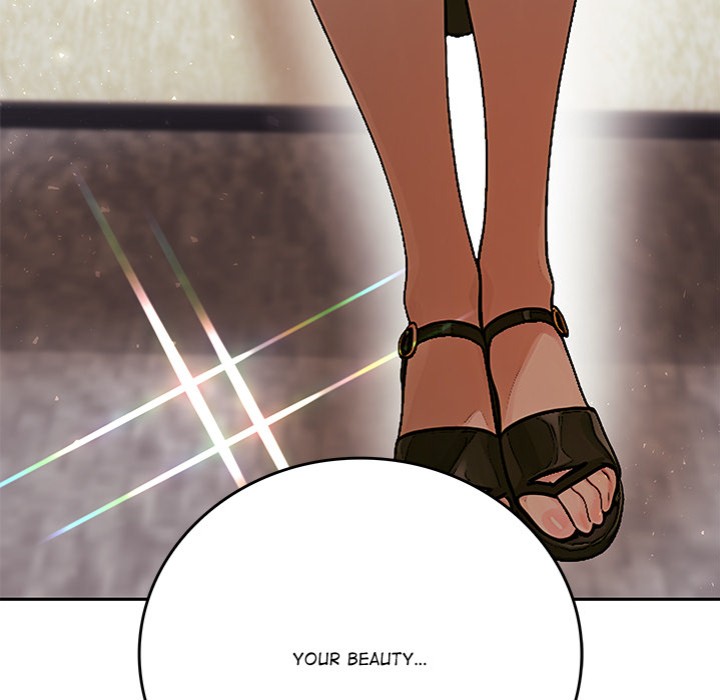 Desire Village Chapter 12 Page 16