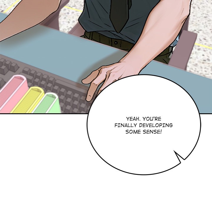 Desire Village Chapter 12 Page 79