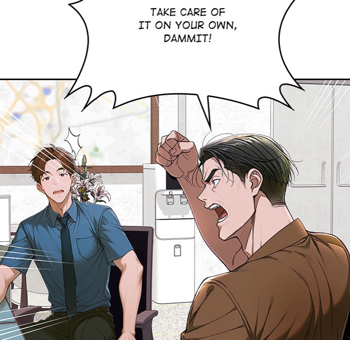 Desire Village Chapter 12 Page 85