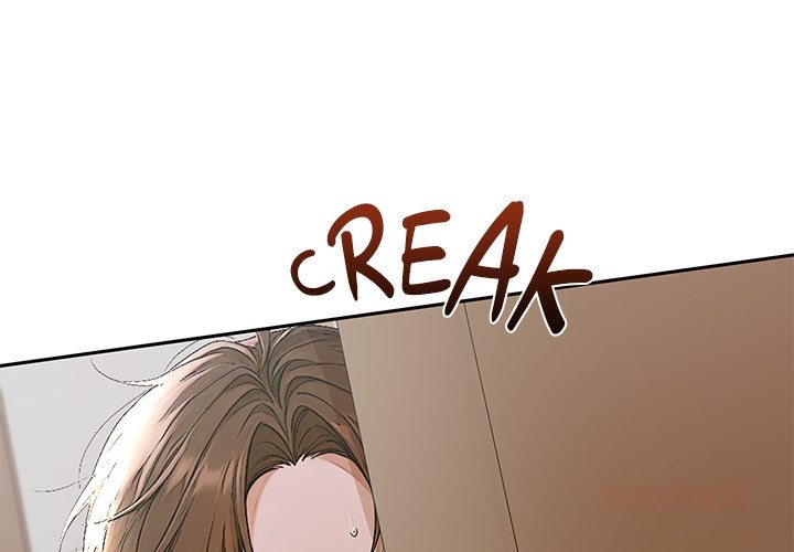 Desire Village Chapter 13 Page 4