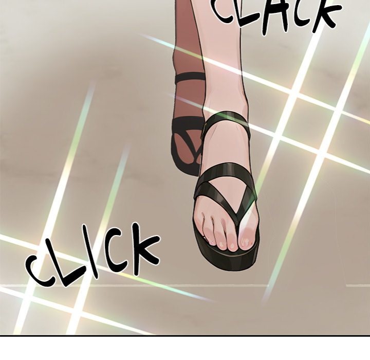 Desire Village Chapter 14 Page 13