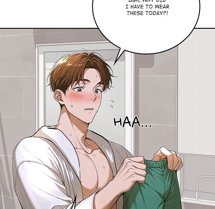 Desire Village Chapter 14 Page 131