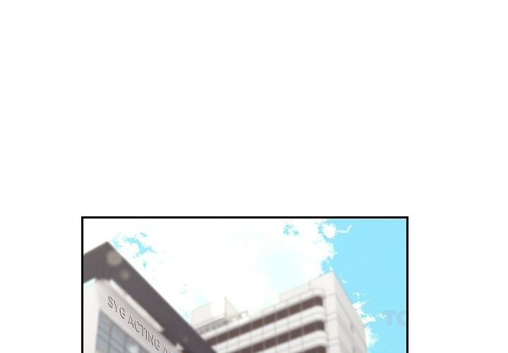 Desire Village Chapter 14 Page 4