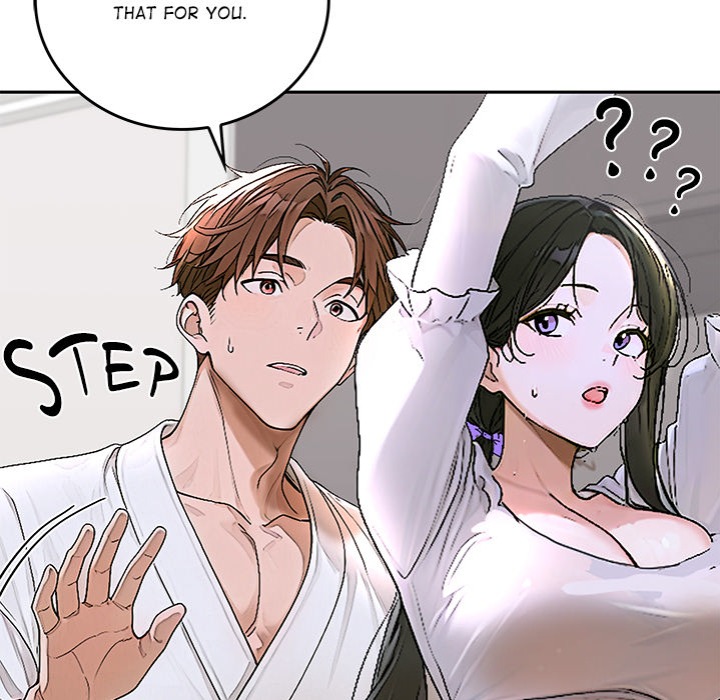 Desire Village Chapter 15 Page 21