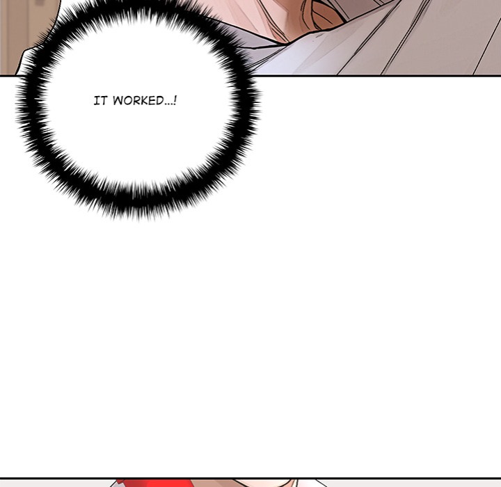Desire Village Chapter 15 Page 51
