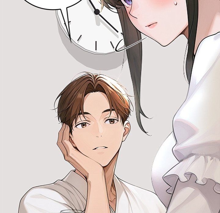 Desire Village Chapter 16 Page 11