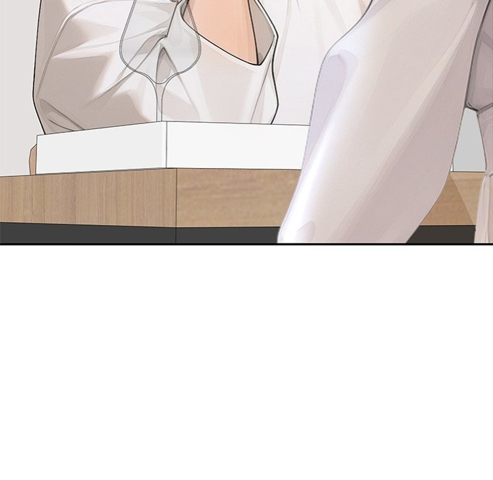 Desire Village Chapter 16 Page 12