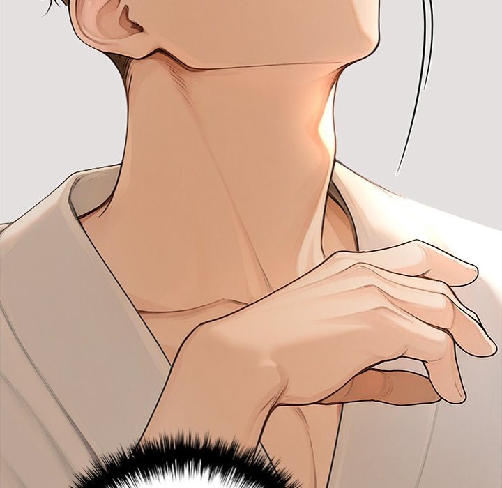 Desire Village Chapter 16 Page 14