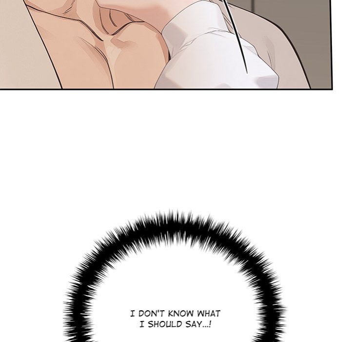 Desire Village Chapter 16 Page 160