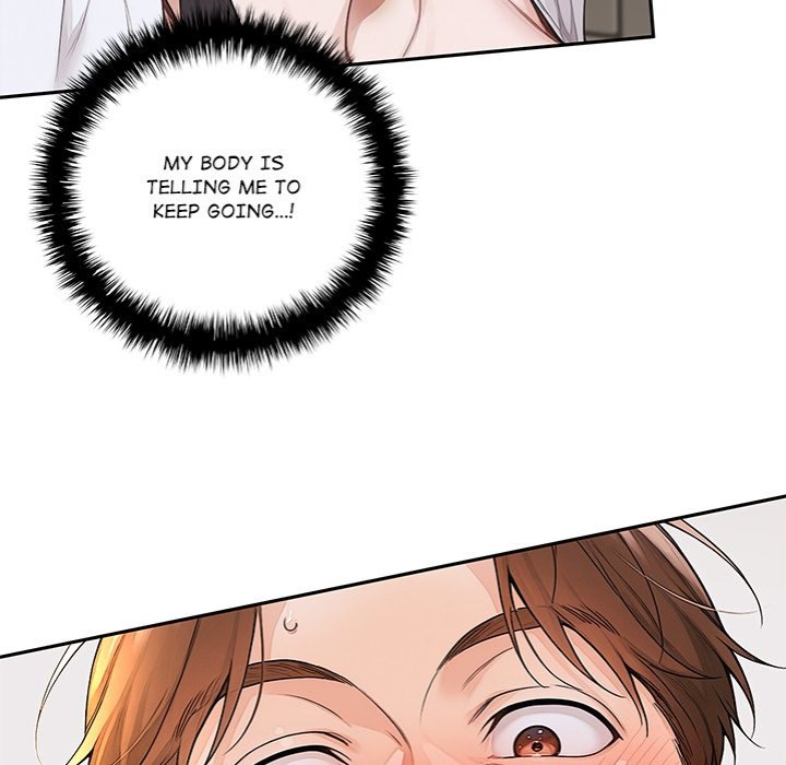 Desire Village Chapter 16 Page 165